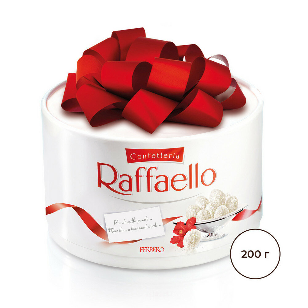 Конфеты Raffaello Торт с миндалем 200г