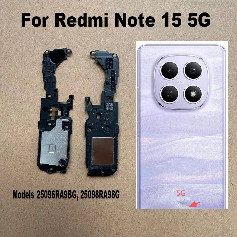 Динамик-громкоговоритель (без громкого звука) для Xiaomi Redmi Note 15 5G, гибкий кабель для моделей телефонов 25096RA9BG, 25098RA98G