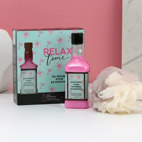 Чистое счастье Подарочный набор косметики «RELAX TIME»: гель для душа 250 мл и мочалка для тела, чистое счастье