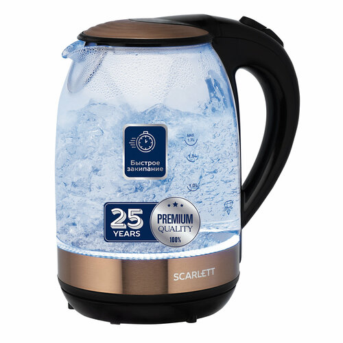Чайник Scarlett SC-EK27G81 бронза 201000₽