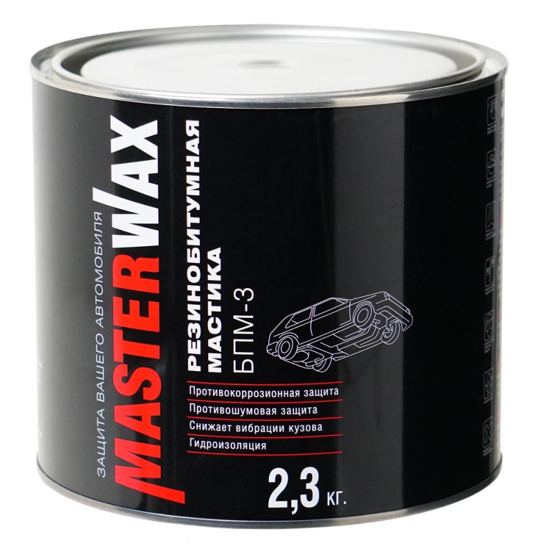 фото Мастика резинобитумная MASTER WAX БПМ-3 2,3кг
