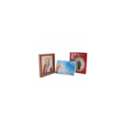 Икона в дер. рамке 11*13 Набор с Днем Ангела фото ламинир. (Паисий Великий) #152519