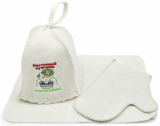 Набор для бани из 3-х предметов: шапка «колокольчик» с вышивкой «Настоящий мужчина парится в бане», коврик, рукавица