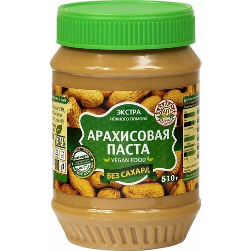 Паста арахисовая Азбука продуктов Экстра без сахара 510г 2 шт