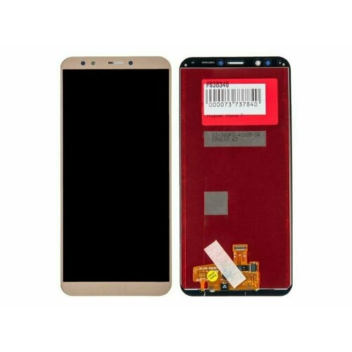 Дисплей для Huawei Honor 7C Pro / Huawei Y7 Prime 2018 (LND-L29) с тачскрином золото чехол силиконовый borasco 0 5 мм для huawei honor 7c pro huawei y7 prime 2018 прозрачный