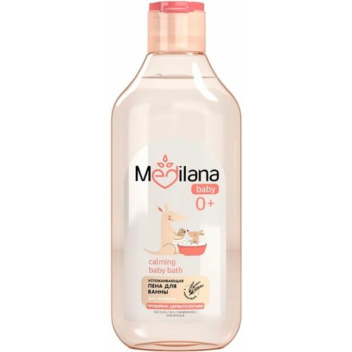 Пена для ванны Medilana baby успокаивающая 300мл 1шт