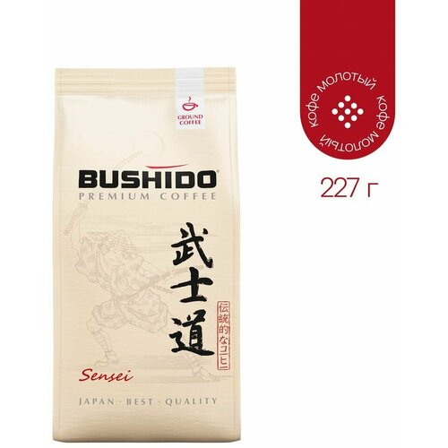 Кофе молотый Bushido Sensei 227г 1шт
