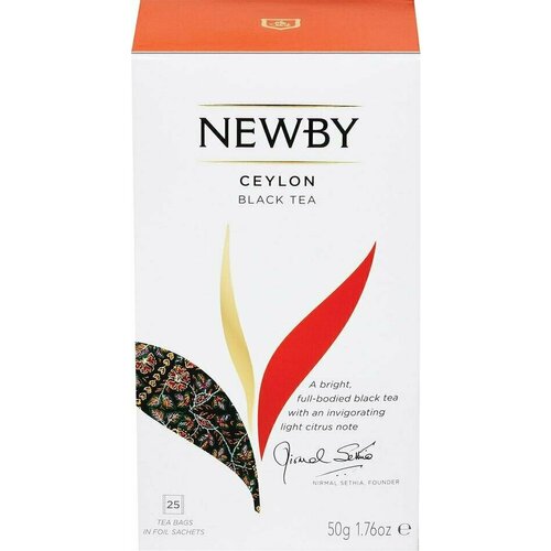 Чай черный Newby Ceylon 25*2г 3уп