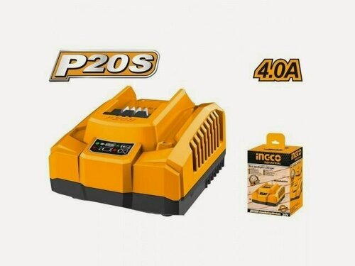 Изображение товара Быстрое зарядное устройство 21B INGCO FCLI20411 INDUSTRIAL