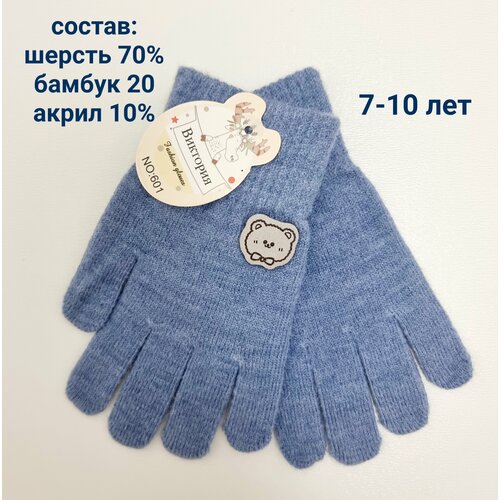 фото Перчатки , размер 7-10 лет, голубой, синий производитель