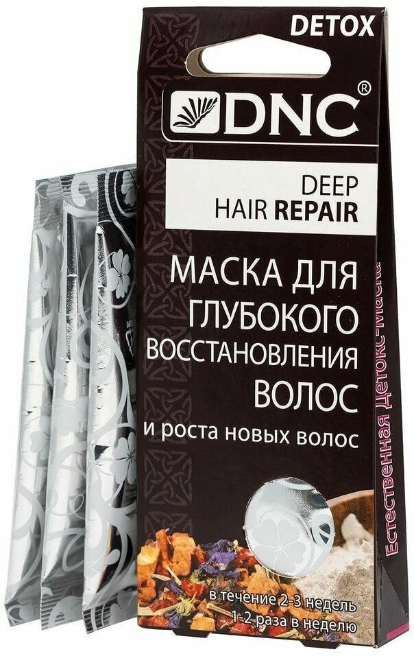 Маска для волос DNC для глубокого восстановления 3*15мл х 2шт
