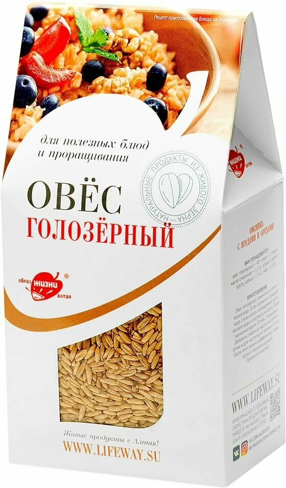 Овес голозерный (oats) LifeWay | Образ Жизни 500г - фотография № 2