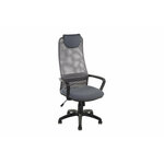 Кресло для руководителя Экспресс офис Фокс PL, обивка: текстиль - изображение