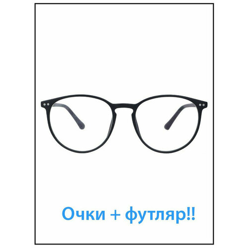 Очки для компьютера RALPH, женские, имиджевые, черный