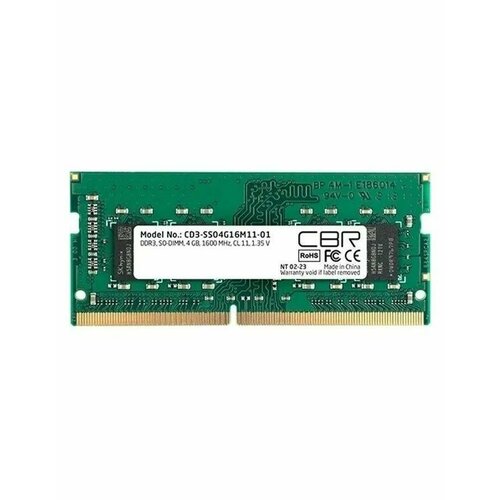 Оперативная память CBR DDR3 SODIMM 4GB 1600MHz CD3-SS04G16M11-01 198200₽