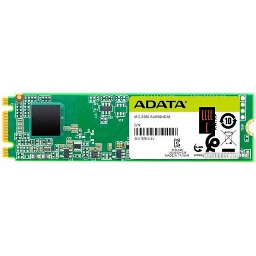 ADATA Ultimate SU650 ASU650NS38-480GT-C SSD диск 616000₽