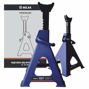 Подставка-домкрат БелАК Premium BAK.39006 (6 т) голубой