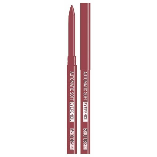 Карандаш для губ Belor Design Механический контурный карандаш для губ Automatic soft lip pencil - Белорусская косметика