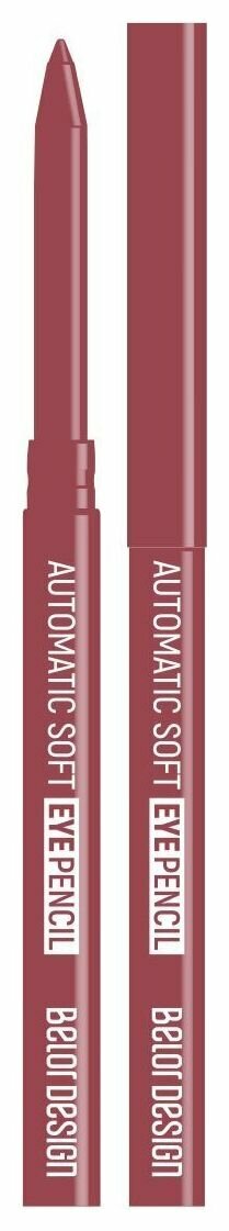 Карандаш для губ Belor Design Механический контурный карандаш для губ Automatic soft lip pencil - Белорусская косметика