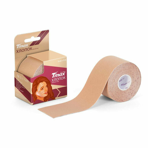 Тейп кинезиологический Tmax Beauty Tape (5cmW x 5mL), хлопок, для эстетического тейпирования, бежевый