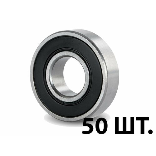 Комплект из 50 шт. Подшипник 608-2RS (180018) NTL Bearing. Для самокатов, роликов, скейтбордов. ABEC-7