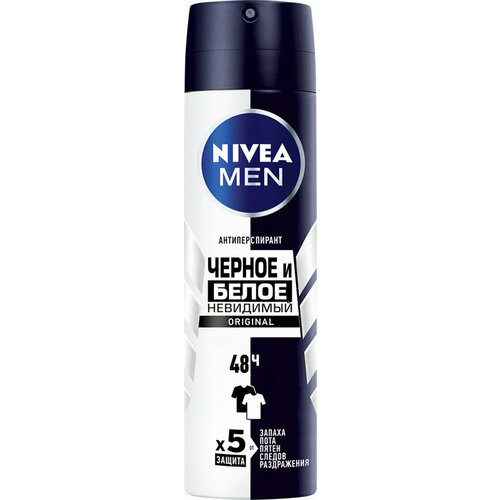 Дезодорант-антиперспирант спрей мужской NIVEA For Men Черное и Белое Невидимая защита, 130мл