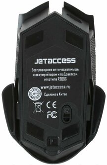 Как разобрать мышку jetaccess