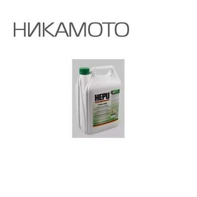 HEPU P999-GRN-005 Антифриз HEPU Coolant G11 концентрат зеленый 5 л P999-GRN-005