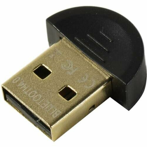 Bluetooth  USB Cbr Kiddy