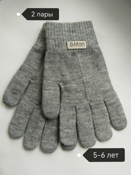 Перчатки, размер 5-6лет, серый