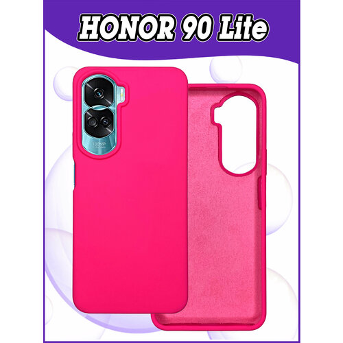 Чехол накладка Honor 90 Lite / Хонор 90 Лайт противоударный из качественного силикона с покрытием Soft Touch ярко розовый