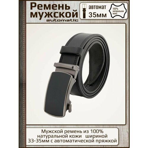 фото Ремень , размер 105, черный aksy belt