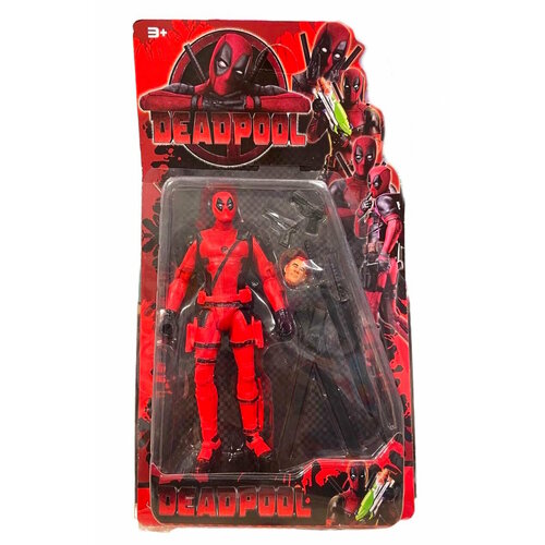 Дэдпул с оружием. Игрушка фигурка 17 см. фигурка дэдпул с оружием deadpool подвижная 35 см