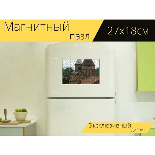 Магнитный пазл Грузия, черный, черная церковь на холодильник 27 x 18 см.