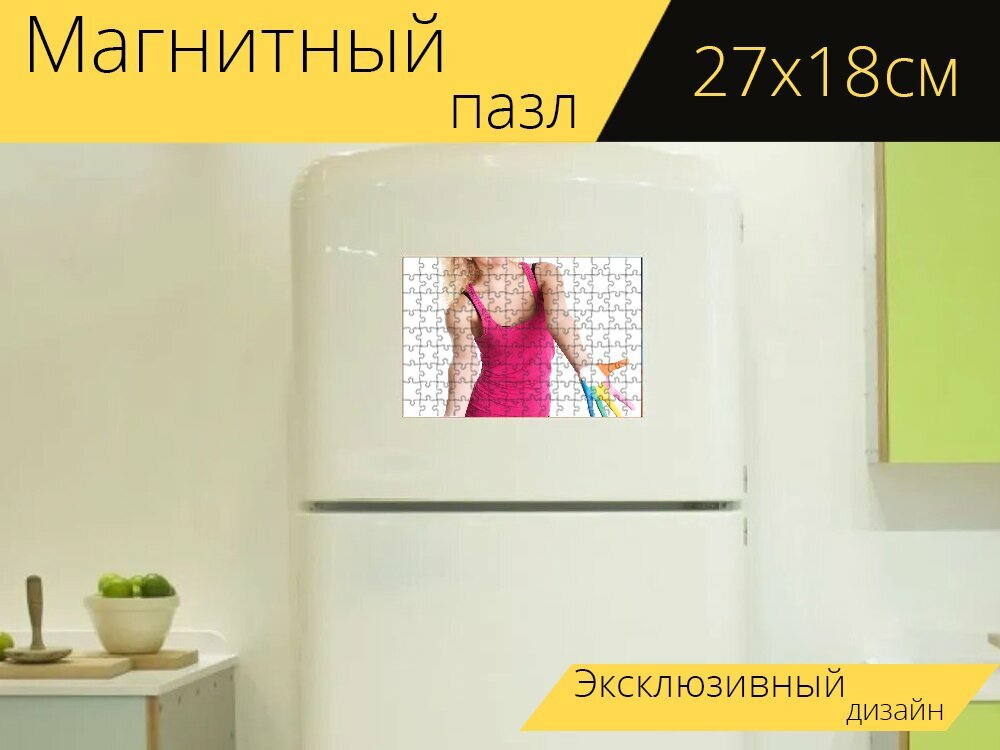 Магнитный пазл "Девочка, руки, пальцы" на холодильник 27 x 18 см.