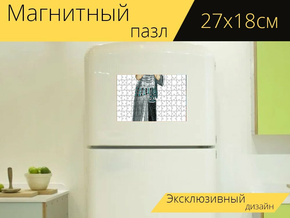 Магнитный пазл "Ретро женщина, винтажная женщина, ретро" на холодильник 27 x 18 см.