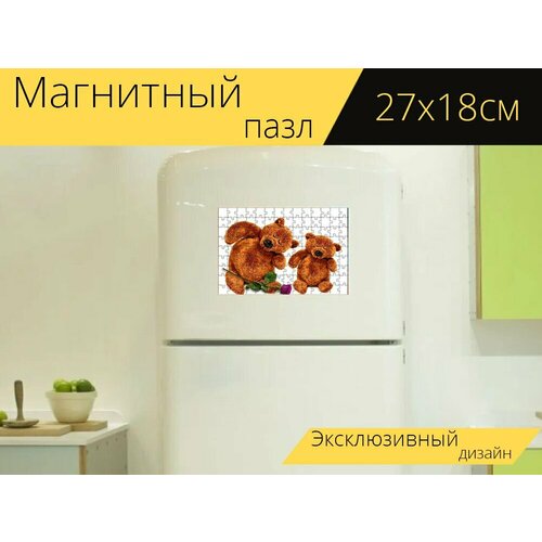 Магнитный пазл Плюшевые мишки, игрушка, медведи на холодильник 27 x 18 см.