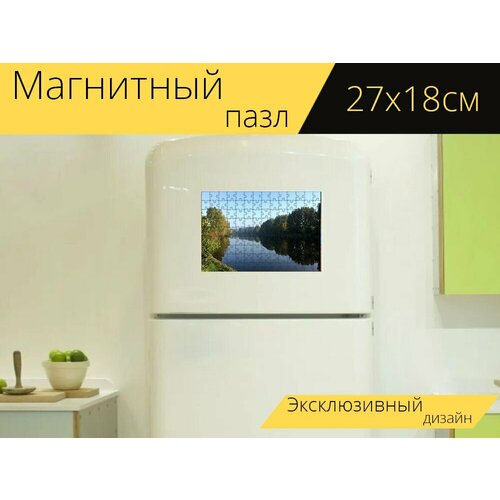 Магнитный пазл Пруд, падение, природа на холодильник 27 x 18 см. магнитный пазл подсветка падение природа на холодильник 27 x 18 см