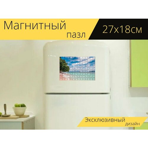 Магнитный пазл Сейшелы, пляж, море на холодильник 27 x 18 см. пазл пляж сейшелы 3000 деталей