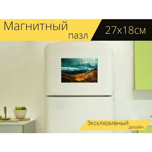 Магнитный пазл Аляска, заход солнца, горы на холодильник 27 x 18 см. магнитный пазл маттерхорн горы заход солнца на холодильник 27 x 18 см