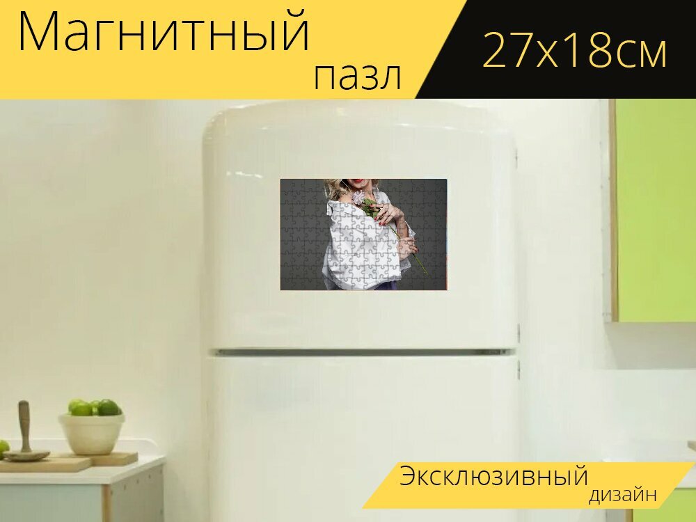Магнитный пазл "Женщина, мода, роза" на холодильник 27 x 18 см.