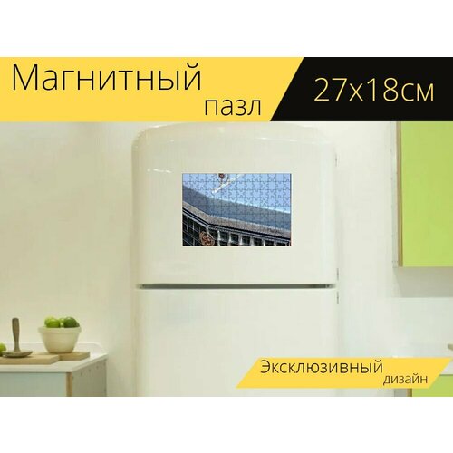 Магнитный пазл Кадиллак, машина, американец на холодильник 27 x 18 см.