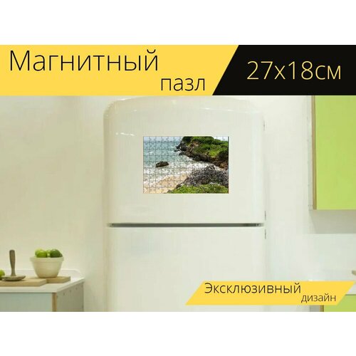 Магнитный пазл Горная порода, камень, утес на холодильник 27 x 18 см. магнитный пазл нагорье горная порода пейзаж на холодильник 27 x 18 см