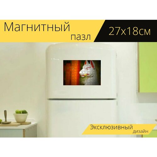 фото Магнитный пазл "инари, лиса, храм" на холодильник 27 x 18 см. lotsprints