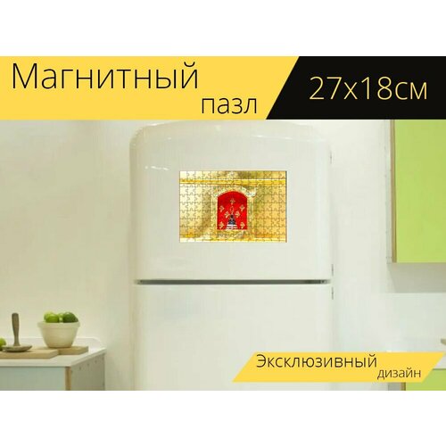 Магнитный пазл Таиланд, чианграй, золотой на холодильник 27 x 18 см.