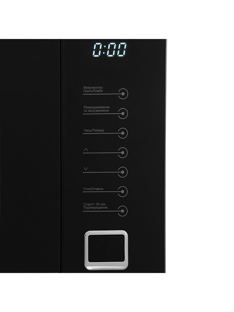 Встраиваемая микроволновая печь СВЧ Midea TG 925 B8D-BL