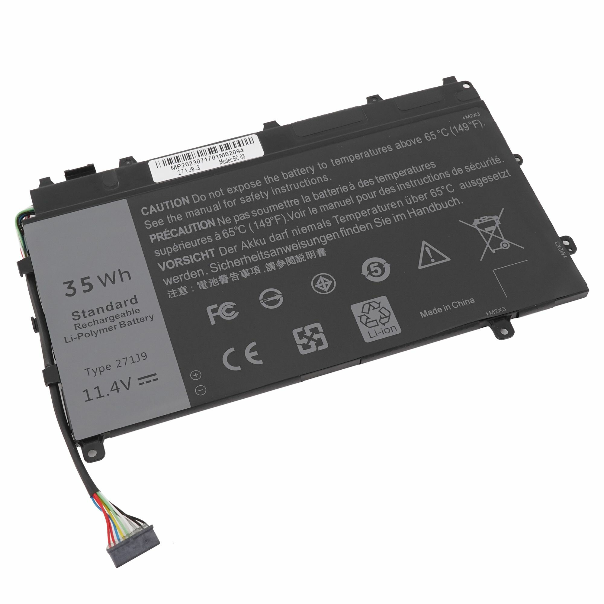 Аккумулятор 271J9 для Dell Latitude 7350 / 13 7000 (GWV47, MN791, 3WKT0) 3000mAh