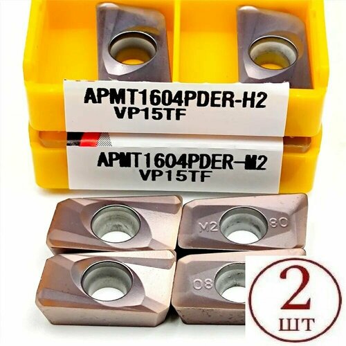 твердосплавная фрезерная пластина apmt1604 teeth black Фрезерная пластина APMT1604-M2-2 шт VP15TF твердосплавная