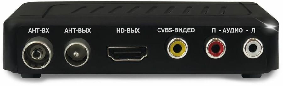 Ресивер DVB-T2 Cadena CDT-1712 (TC), черный