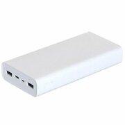 Аккумулятор внешний Power Bank Xiaomi Mi Power Bank 3 PLM18ZM (VXN4258CN)